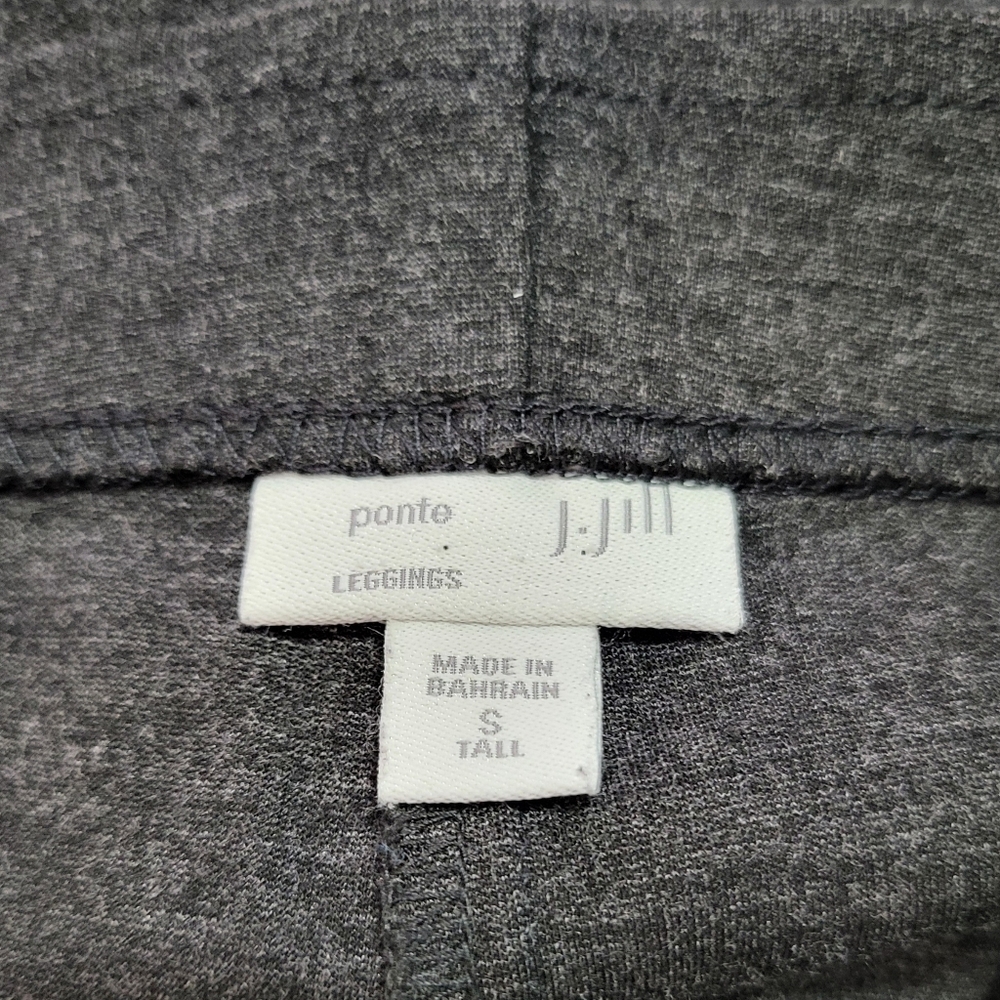 J.Jill Ponte Leggings- Gray - Picture 5 of 6